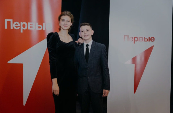 Классная встреча 